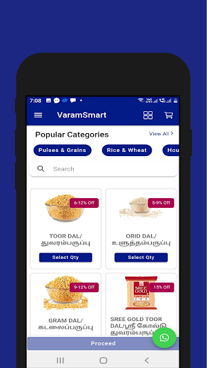 VaramSmart Screenshot 0