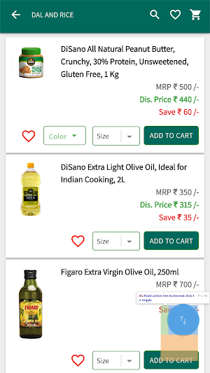 KISHANGARH BAZAR Screenshot 0