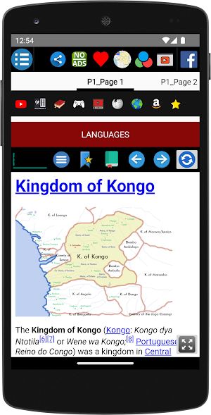 Map of DR Congo Screenshot 1