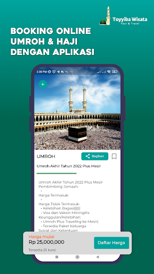 Toyyiba Wisata Screenshot 1