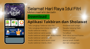 takbir idul fitri dan sholawat Screenshot 0