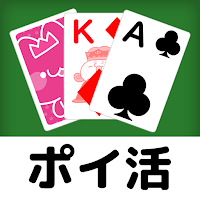 おこづかいソリティア - ポイ活ゲームで賢くお小遣い