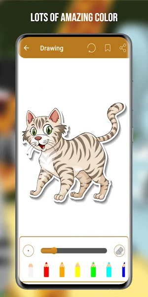 Animal Coloring Pages Game Screenshot 3