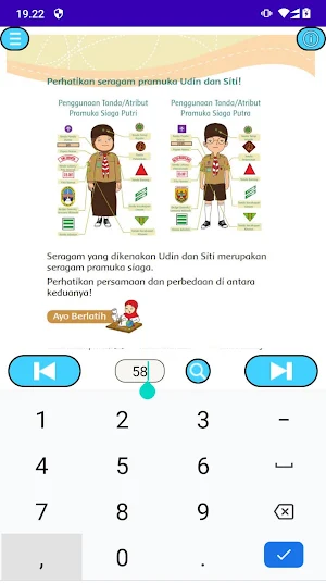 Kelas 3 Tema 8 Praja Muda Karana Screenshot 3