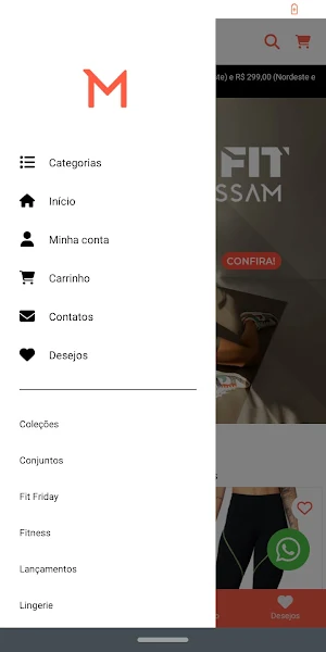 Massam Fitness Screenshot 1