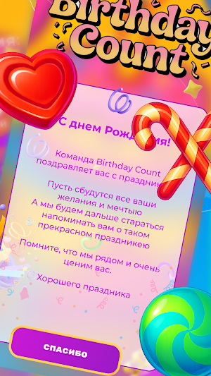 Sweet bonanza - Birthday count Screenshot 3
