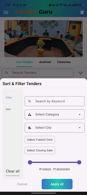 E Tender Guru Screenshot 3