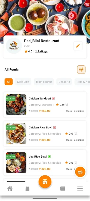 AgtExpress Restaurant Screenshot 2