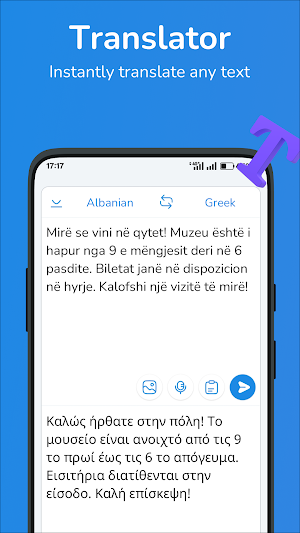 Albanian-Greek translator Screenshot 0