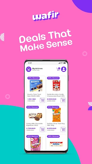 Wafir - وافر Screenshot 2