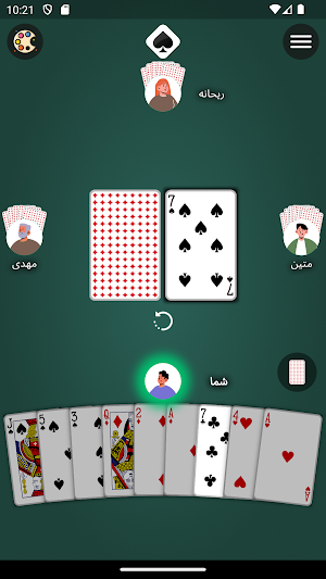 هفت خبیث Screenshot 0