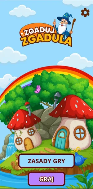 Riddle Fiddle Screenshot 1