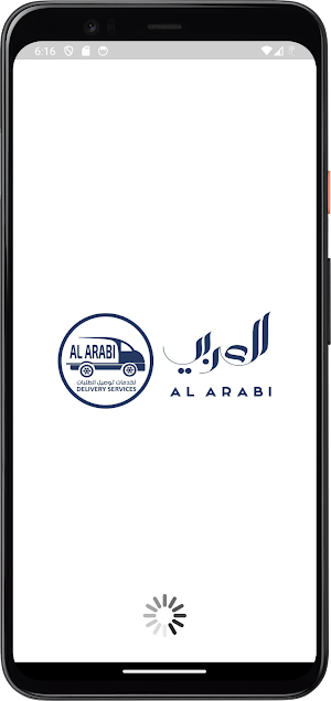 Al Arabi Driver Screenshot 0