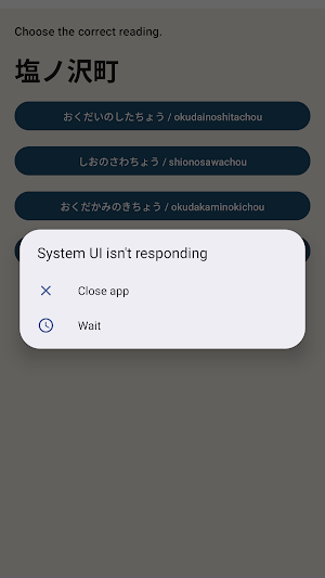 PlaceNameDex Screenshot 1