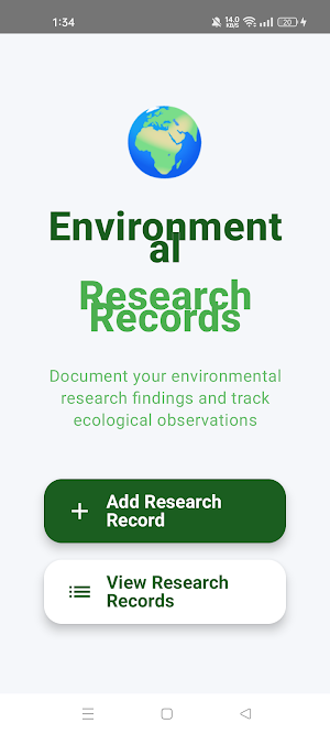 Environmental Research Records Screenshot 0