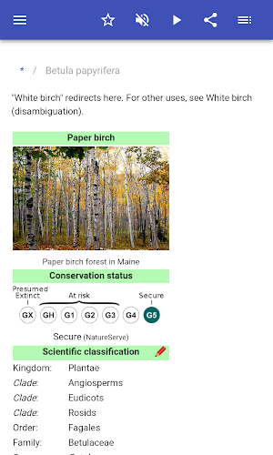 Trees Screenshot 1