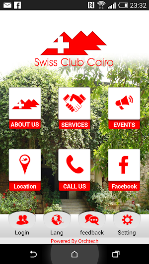 Swiss Club Cairo Screenshot 0