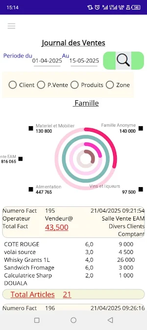 EasySoft : Achats Ventes Stock Screenshot 3