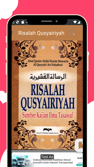 Risalah Qusyairiyah Screenshot 3