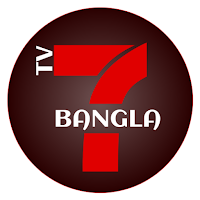TV7 Bangla - Mobile