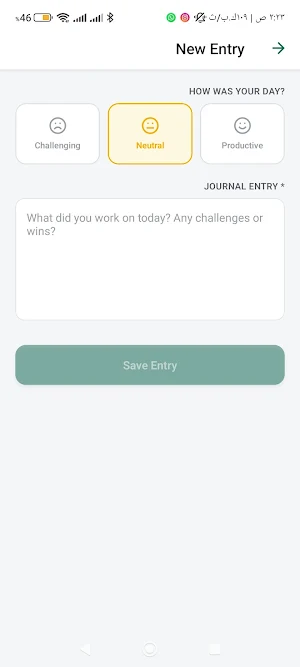Task Flow Manager Screenshot 1