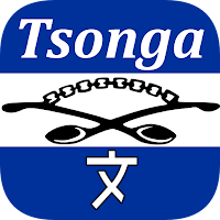 Tsonga Translation