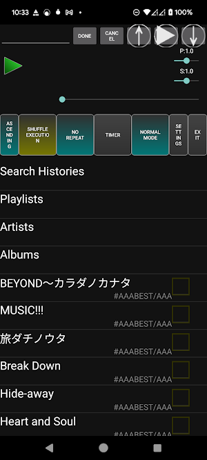 RhythBeatix Music Player PRO Screenshot 0