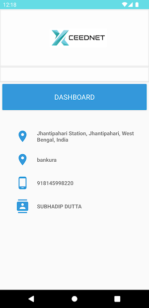 Maa Tara Networks Subscriber Screenshot 0