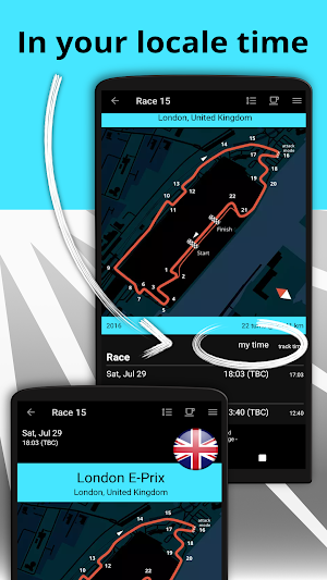 E Racing Calendar 2023 Donate Screenshot 2