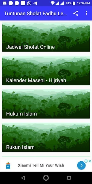 Tuntunan Sholat Lengkap Screenshot 0