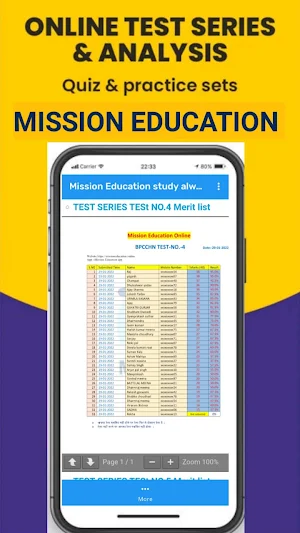 MISSION EDUCATION Screenshot 0