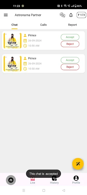 Astronama Partner Screenshot 0