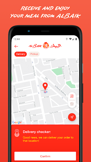 ALBAIK Delivery Screenshot 1