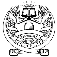 فرمانونه