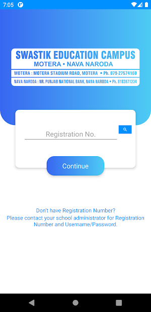 Swastik Campus Screenshot 1