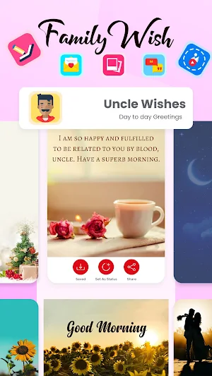Ram Navami 2025 Cards Gifs Screenshot 2