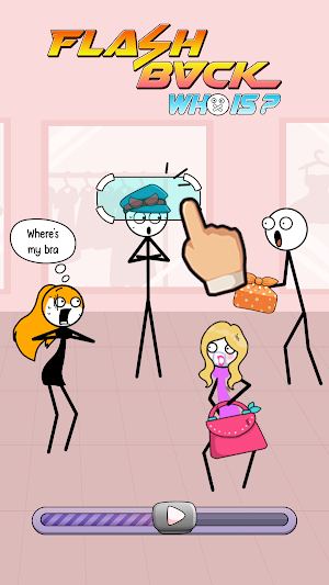 Flashback: Who is? Screenshot 0