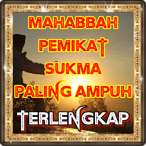 Mahabbah Pemikat Sukma Paling Ampuh Dan Lengkap Screenshot 0
