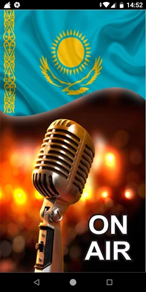 Kazakhstan Radio Stations Screenshot 0