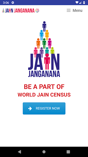 Jain Janganana Screenshot 0