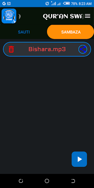 Quran Swahili Audio Kata Screenshot 2