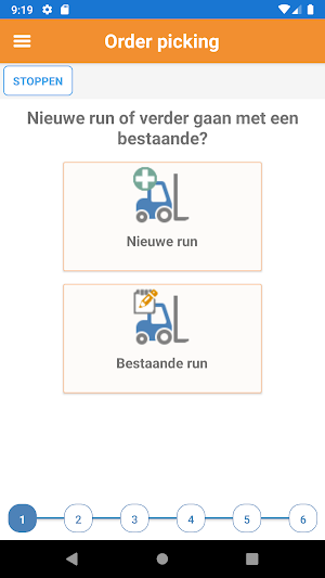 RetailVista Mobile X Screenshot 1