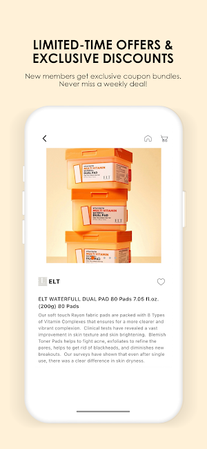 cosmile Screenshot 1