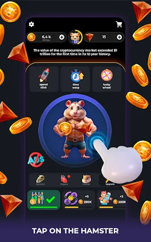 Hamster Combo IDLE Screenshot 0