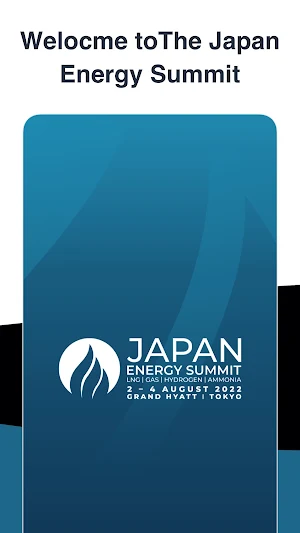 Japan Energy Summit Screenshot 0