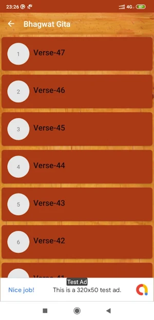 Bhagavad Gita Screenshot 1