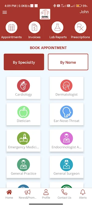 GVMC Screenshot 2