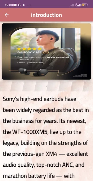 sony wf-1000xm5 guide Screenshot 0
