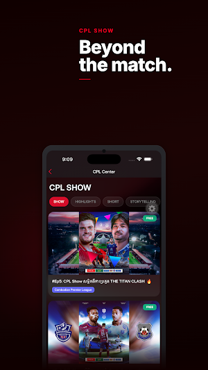 CPL+ Screenshot 3