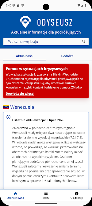 Odyseusz Screenshot 0